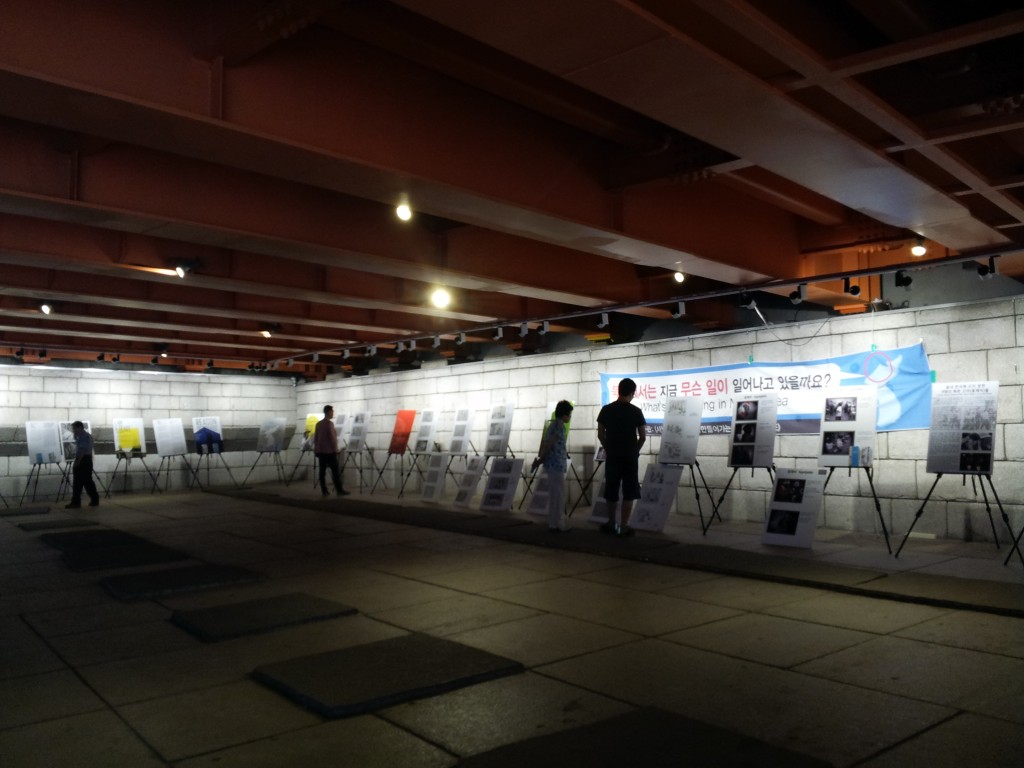 A PSCORE exhibition in South Korea educating the public about human rights