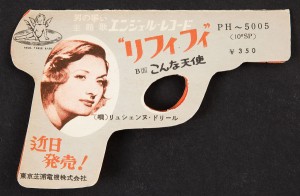 Vintage Posters From Japan Will Leave Poster Collectors In Design Heaven Contented